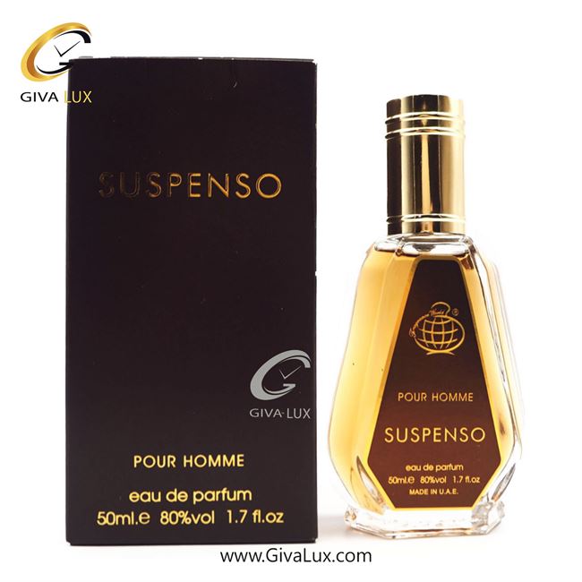  ادو پرفیوم  مردانه فرگرنس ورد اورجینال مدل Fragrance World Suspenso | سوسپنسو رایحه مشابه دولچه گابانا پور هوم اینتنسو حجم  50 میل